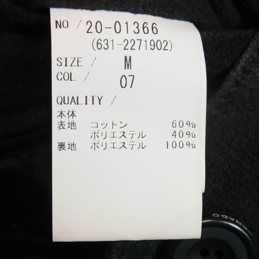 TORNADO MART トルネードマート 20-01366 T/Cスエード フェイクスエード 中綿 裏キルティング ジャケット ブラック系 M【中古】