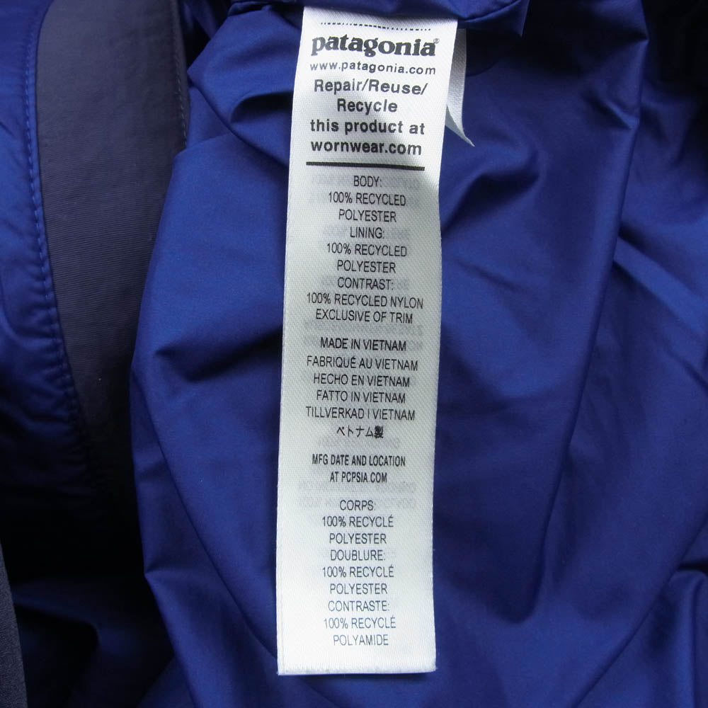 patagonia パタゴニア 23057FA25 25年製 Classic Retro-x Jacket クラシック レトロ X フリース ジャケット グリーン系 M【中古】