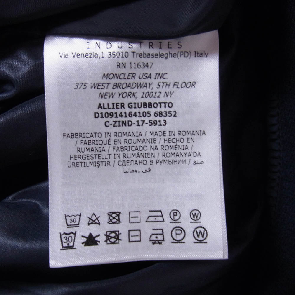 MONCLER モンクレール D10914164105 ALLIER ロゴワッペン トリコロール ボタンホール ナイロン ジップアップ ジャケット スイングトップ ネイビー系 2【中古】