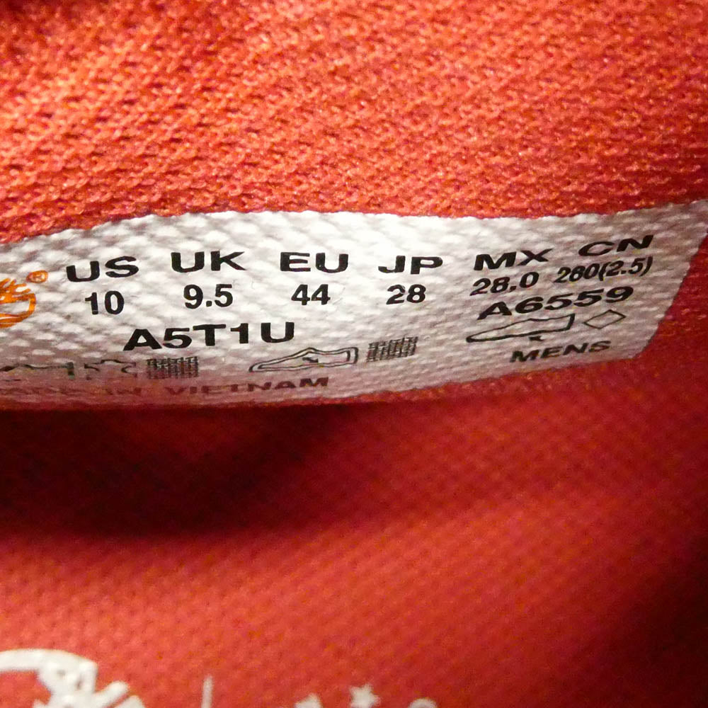 Supreme シュプリーム 21AW A5T1U Field Boot Brown フィールド ブーツ ブラウン系 マルチカラー系 28cm【中古】