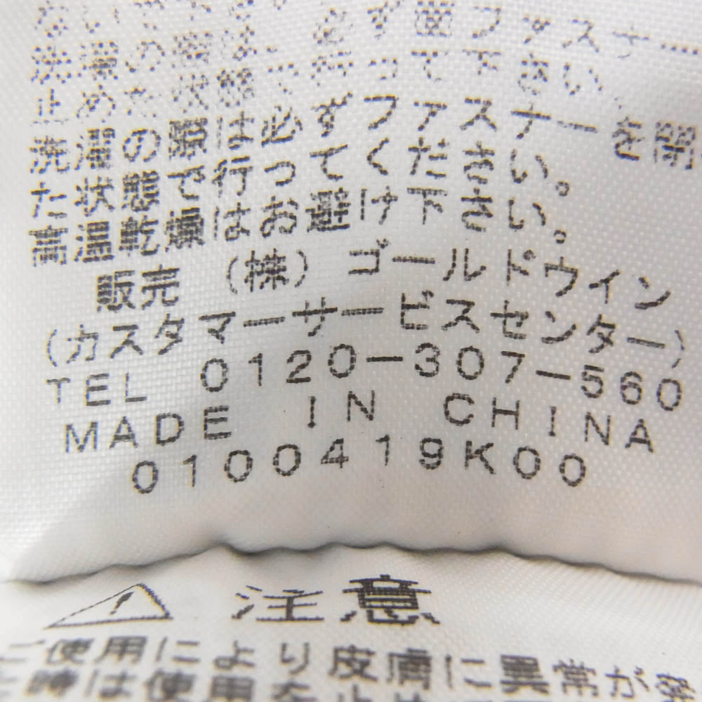 THE NORTH FACE ノースフェイス NP16970 COMPACT JACKET コンパクト ジャケット マウンテンパーカー ネイビー系 L【中古】