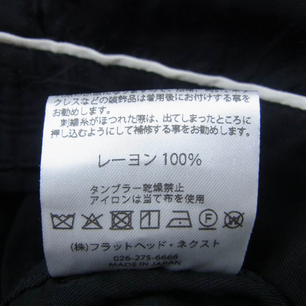 THE FLAT HEAD ザフラットヘッド FN-SRO-008SB ボーリングシャツ 半袖 刺繍 シャツ ブラック系 38【中古】