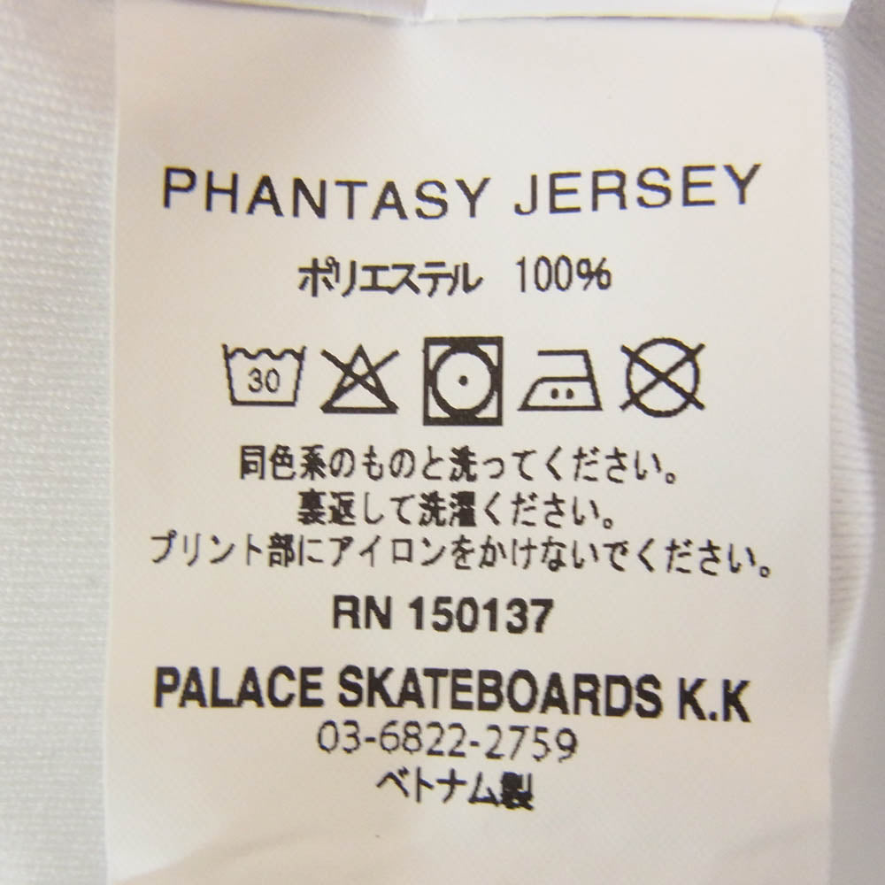 PALACE パレス 25AW Phantasy Jersey メッシュ 半袖 Tシャツ ネイビー系 M【美品】【中古】