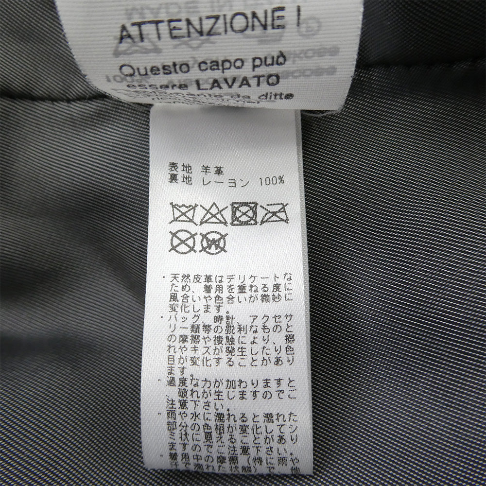 BEAMS ビームス QUATTROCCH クアトロッキ シープスキン ラムレザー ダブルライダース ジャケット ブラック系 50【美品】【中古】