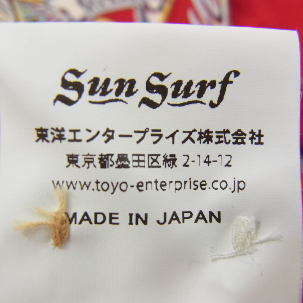 SUN SURF サンサーフ SS38417 SP スペシャル TORNADO TIGER トルネードタイガー アロハ ハワイアン 半袖 シャツ レッド系 M【中古】