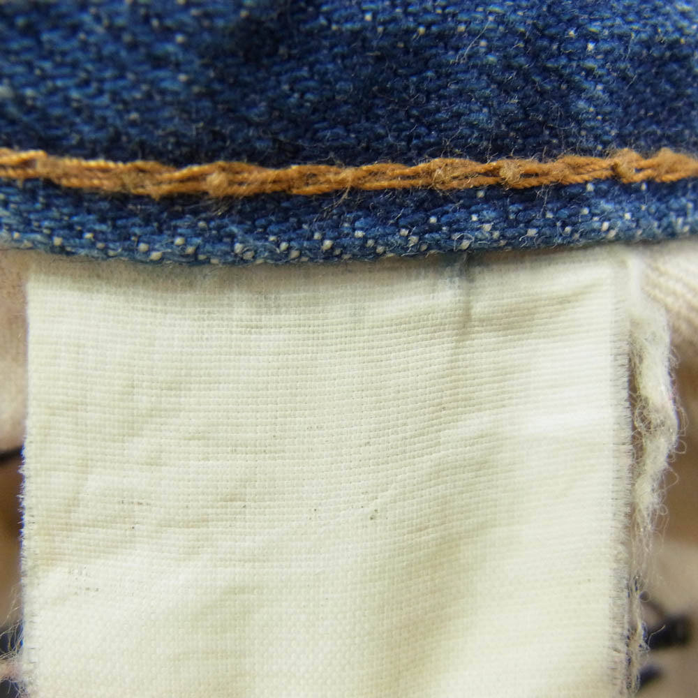 HYSTERIC GLAMOUR ヒステリックグラマー KINKY キンキー スタッズ ストレート デニムパンツ インディゴブルー系 XS【中古】