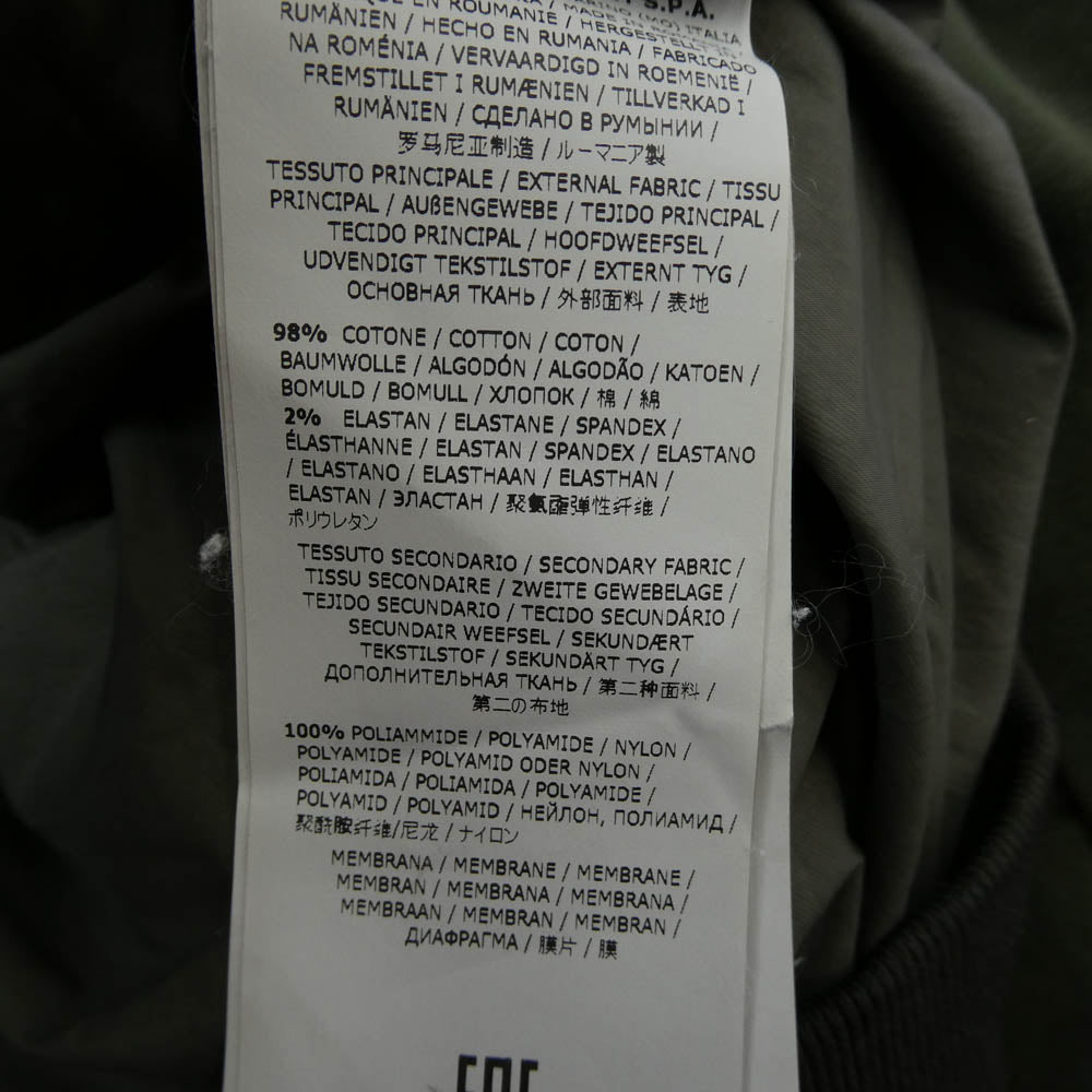 STONE ISLAND ストーンアイランド 18AW 691544225 Cotton Velvet Down TC Reverse Lamy Flock Puffer 腕章付 ベルベット アノラック ダウンジャケット カーキ系 XL【中古】