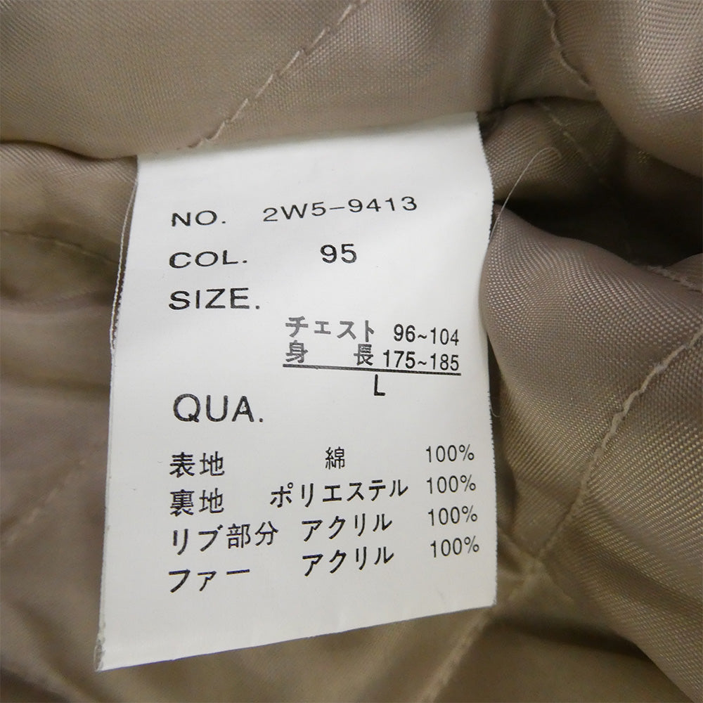 WOOLRICH ウールリッチ 2W5-9413 ファー付き ミリタリー フード ジャケット ベージュ系 L【中古】