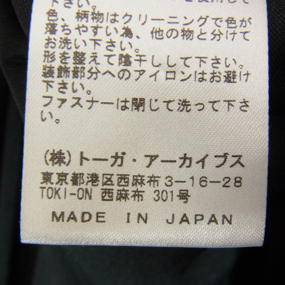 TOGA トーガ 24SS TV241-JC3227 TRACK JACKET ロゴ刺繍 トラック ジャケット ジャージ ブラック系 46【極上美品】【中古】