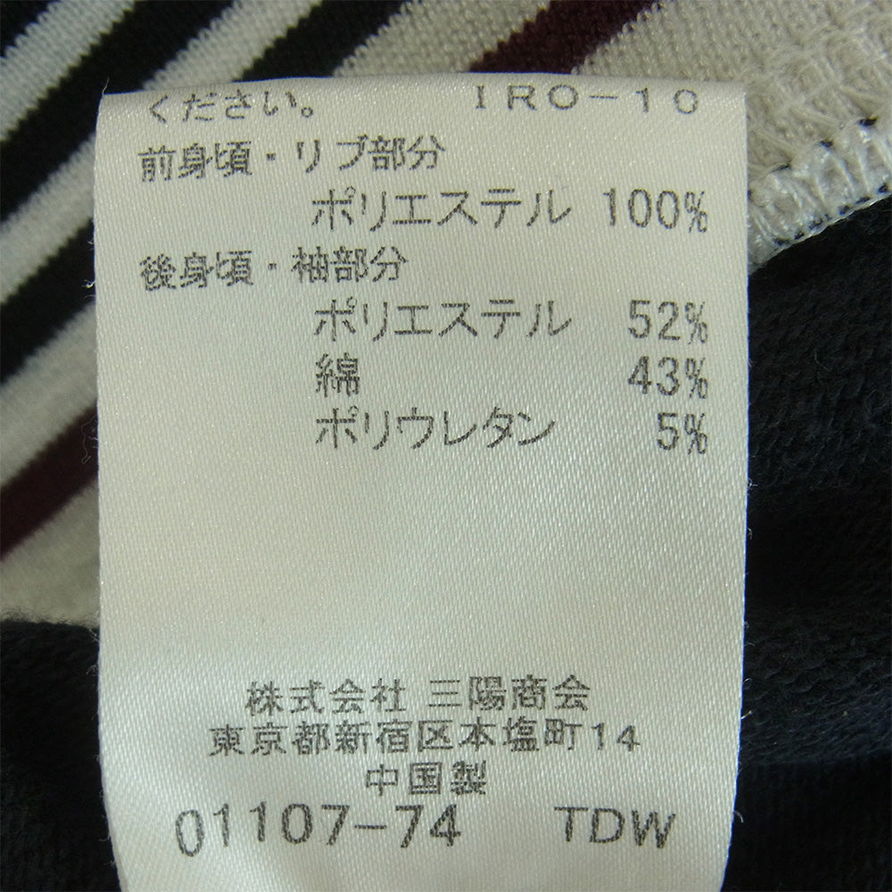 BURBERRY BLACK LABEL バーバリーブラックレーベル BMV26-410-09 ジップアップ トラック ジャケット ブルゾン ブラック系 3【中古】