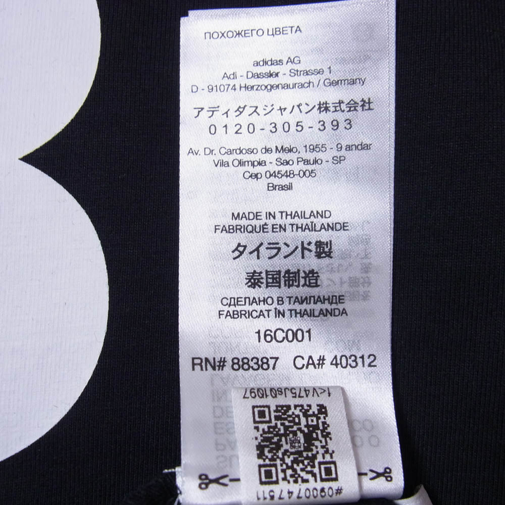 Y-3 Yohji Yamamoto ワイスリー ヨウジヤマモト 25AW JW6999 LOGO TEE Wネーム ロゴプリント クルーネック 半袖 Tシャツ カットソー ブラック系 L【極上美品】【中古】