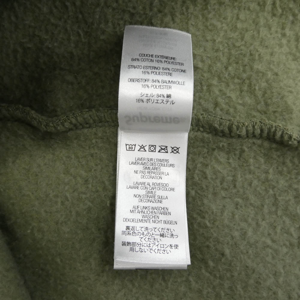 Supreme シュプリーム 23AW Catwoman Hooded Sweatshirt キャットウーマン プリント フーデッド スウェットシャツ プルオーバー パーカー カーキ系 マルチカラー系 M【中古】