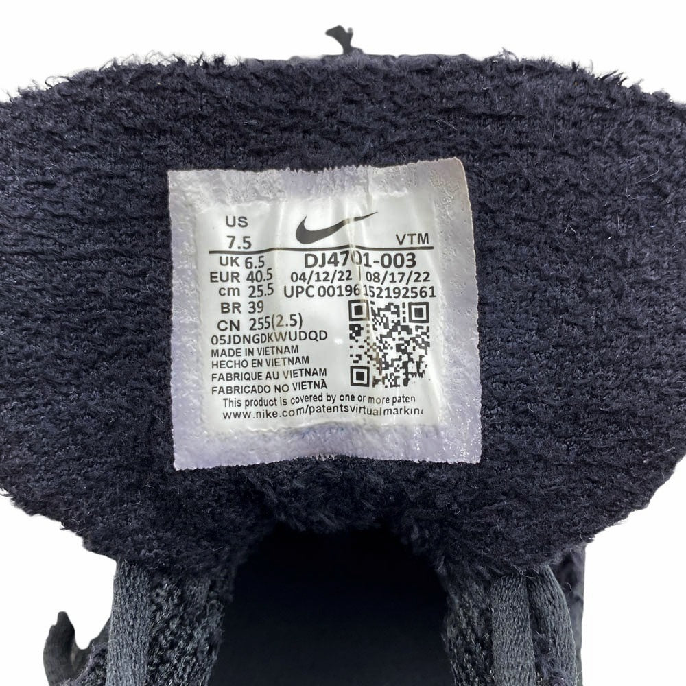 NIKE ナイキ DJ4701-003 Air Max Scorpion Black エア マックス スコーピオン ブラック ローカット スニーカー ブラック系 25.5cm【中古】