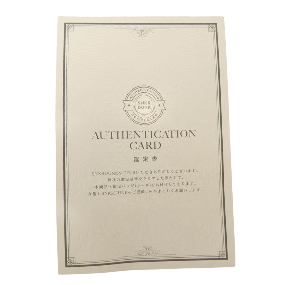 Supreme シュプリーム 25AW Corduroy Camp Cap Leopard コーデュロイ キャンプ キャップ レオパード 帽子 マルチカラー系【美品】【中古】