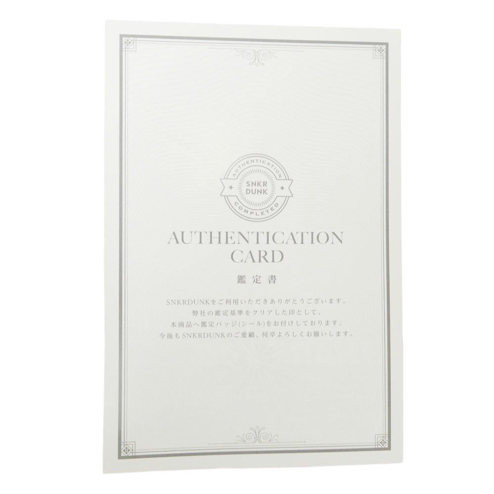 Supreme シュプリーム 23AW NBA Youngboy Tee ヤングボーイ 半袖 Tシャツ ホワイト ホワイト系 M【極上美品】【中古】