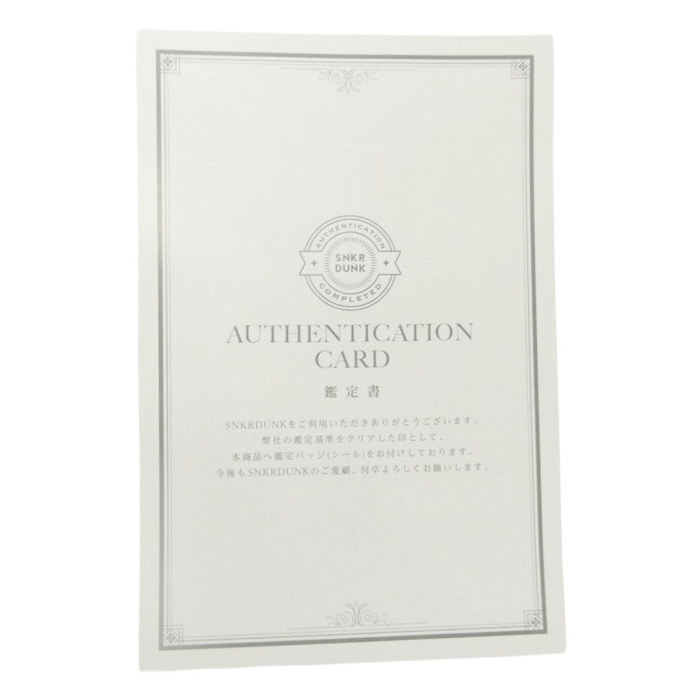 Supreme シュプリーム 23AW NBA Youngboy Tee ヤングボーイ 半袖 Tシャツ ネイビー ネイビー系 L【極上美品】【中古】