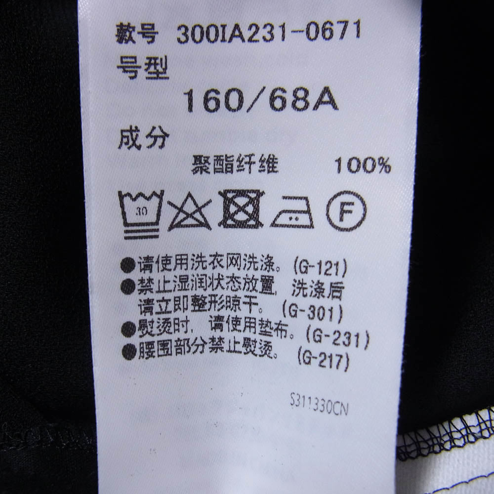 ENFOLD エンフォルド 23SS 300IA231-0671 TACK-HEM PANTS タック ヘム パンツ ブラック系 38【美品】【中古】