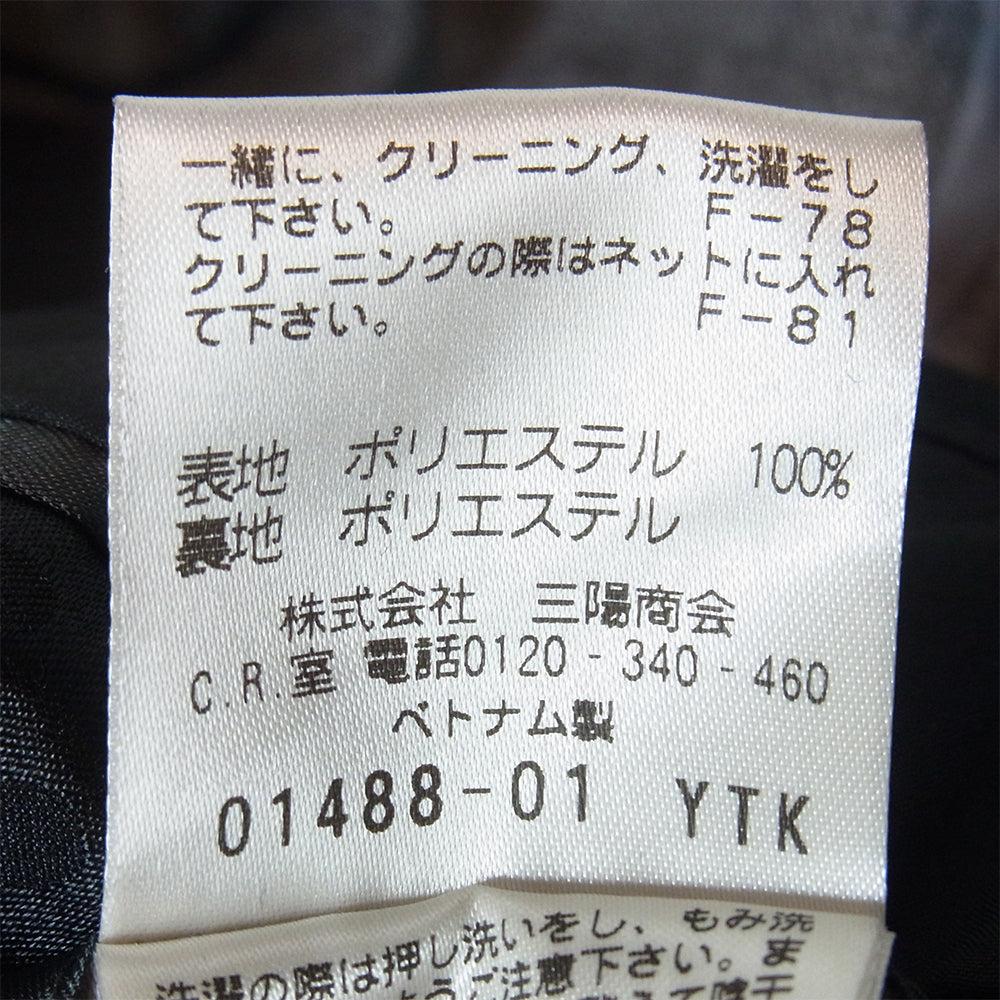 MACKINTOSH PHILOSOPHY マッキントッシュフィロソフィー h1e35-644-06 トラベラー 2B テーラード ジャケット グレー系 42R【中古】