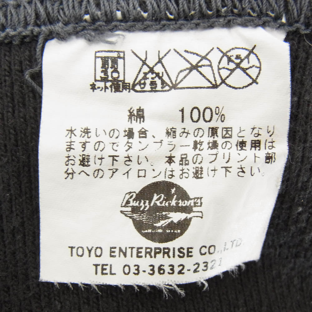 Buzz Rickson's バズリクソンズ U.S.AIR FORCE フロントプリント ラグランスリーブ スウェット ブラック系 L【中古】