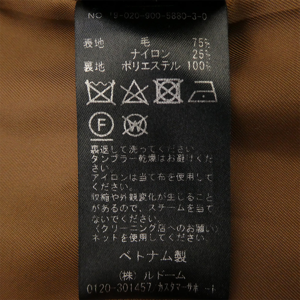 IENA イエナ MANTECO社製 ウール ノーカラー コート ベージュ系 34【中古】