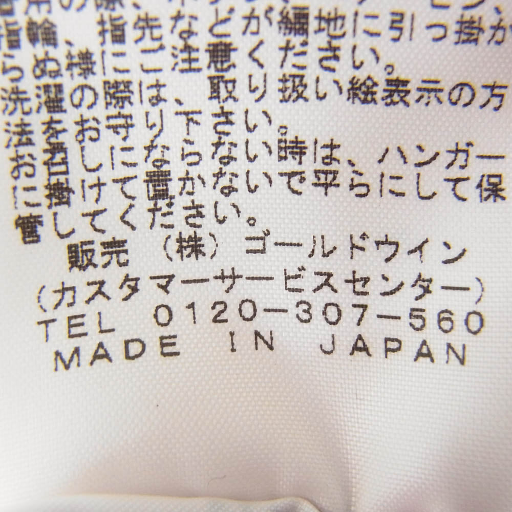 THE NORTH FACE ノースフェイス NA2651N アーガイル柄 POLARTEC ポーラテック フリース ベスト レッド系 L【中古】