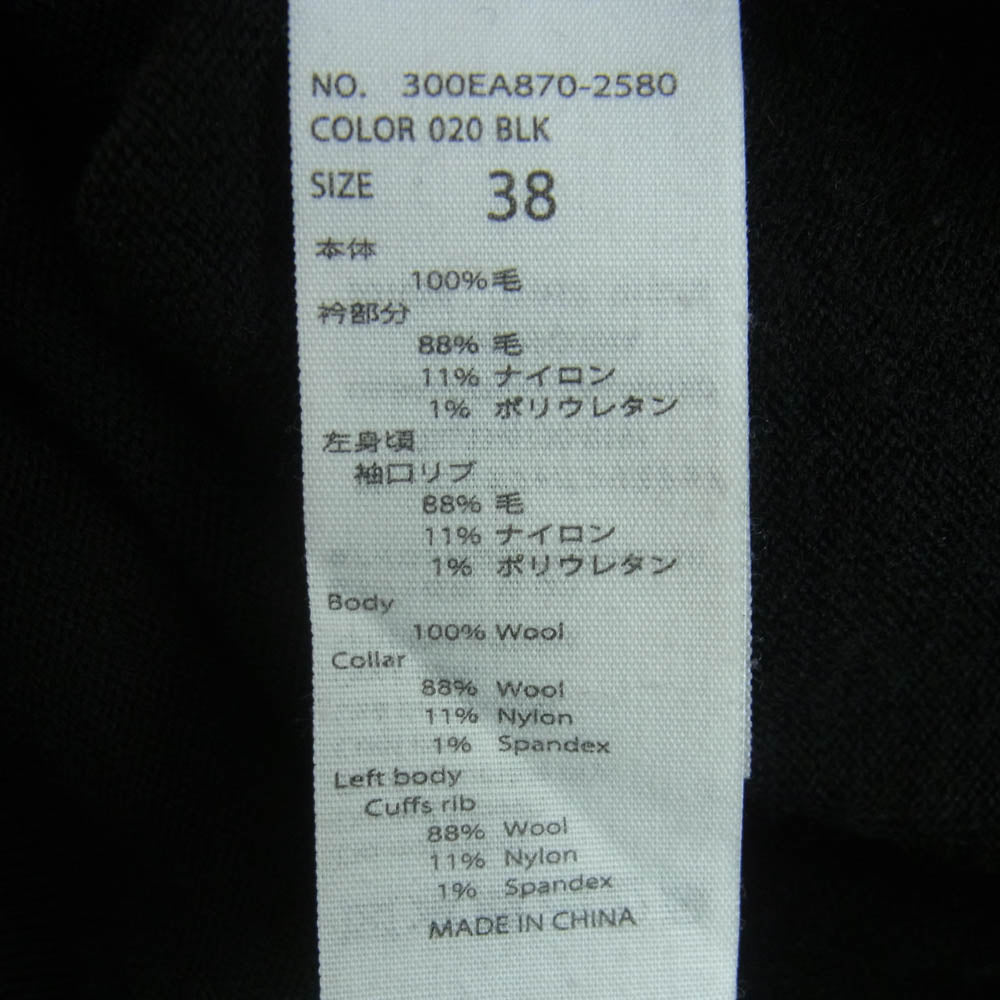 ENFOLD エンフォルド 300EA870-2580 アシンメトリー ニット セーター 中国製 ブラック系 38【中古】