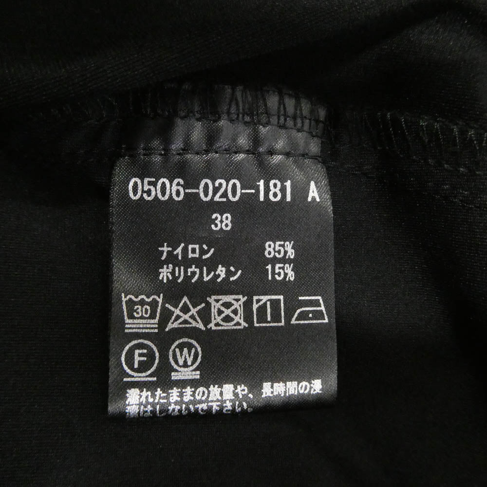 DOUBLE STANDARD CLOTHING ダブルスタンダードクロージング 0506-020-181 Sov. ソブ メリルハイテンション パンツ ブラック系 38【中古】