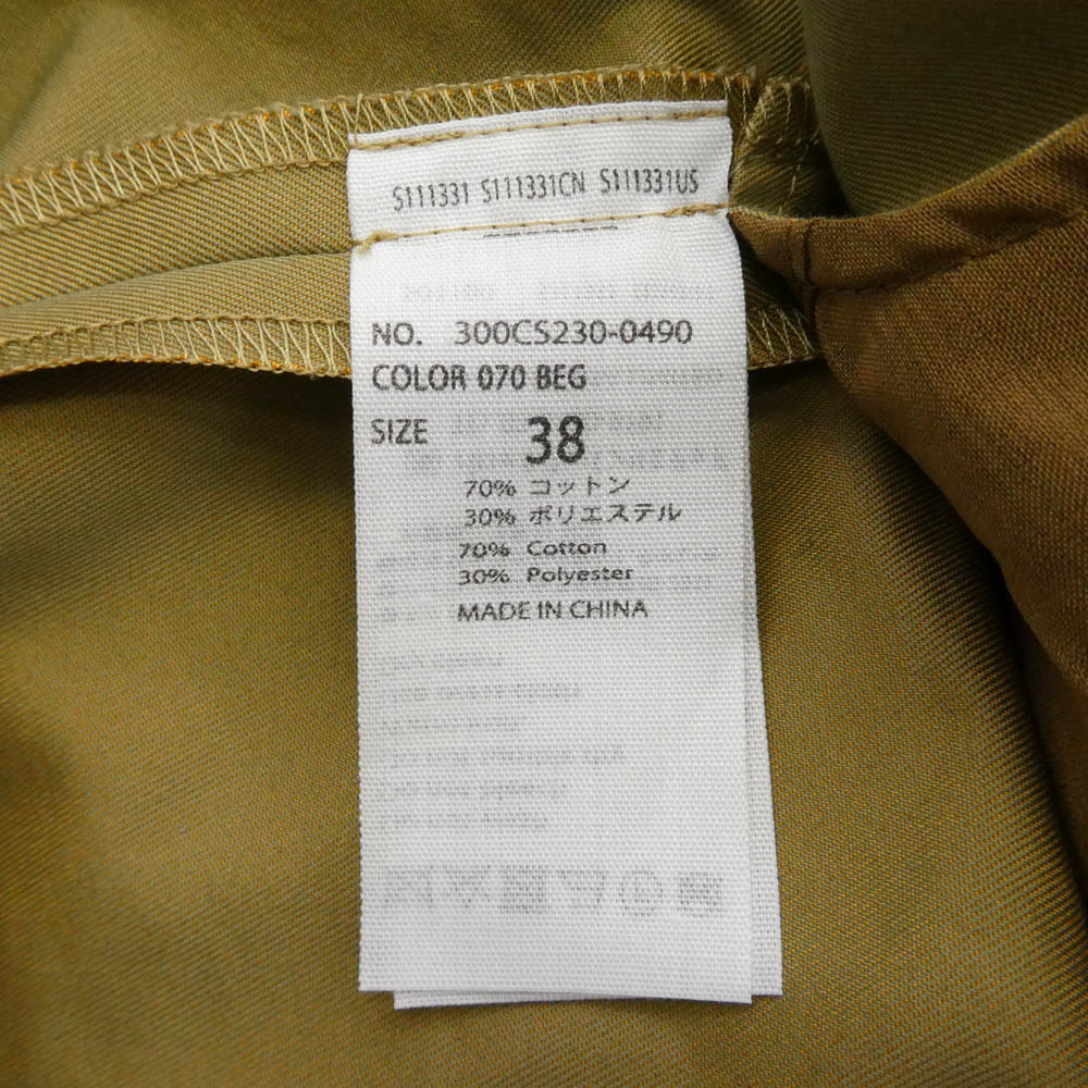 ENFOLD エンフォルド 300CS230-0490 コットンブレンド ダブルボタン ロング コート ベージュ系 38【中古】