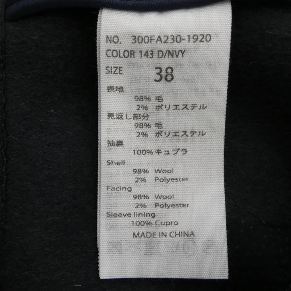 ENFOLD エンフォルド 22AW 300FA230-1920 ウール スタンドカラー ショート コート ネイビー系 38【中古】