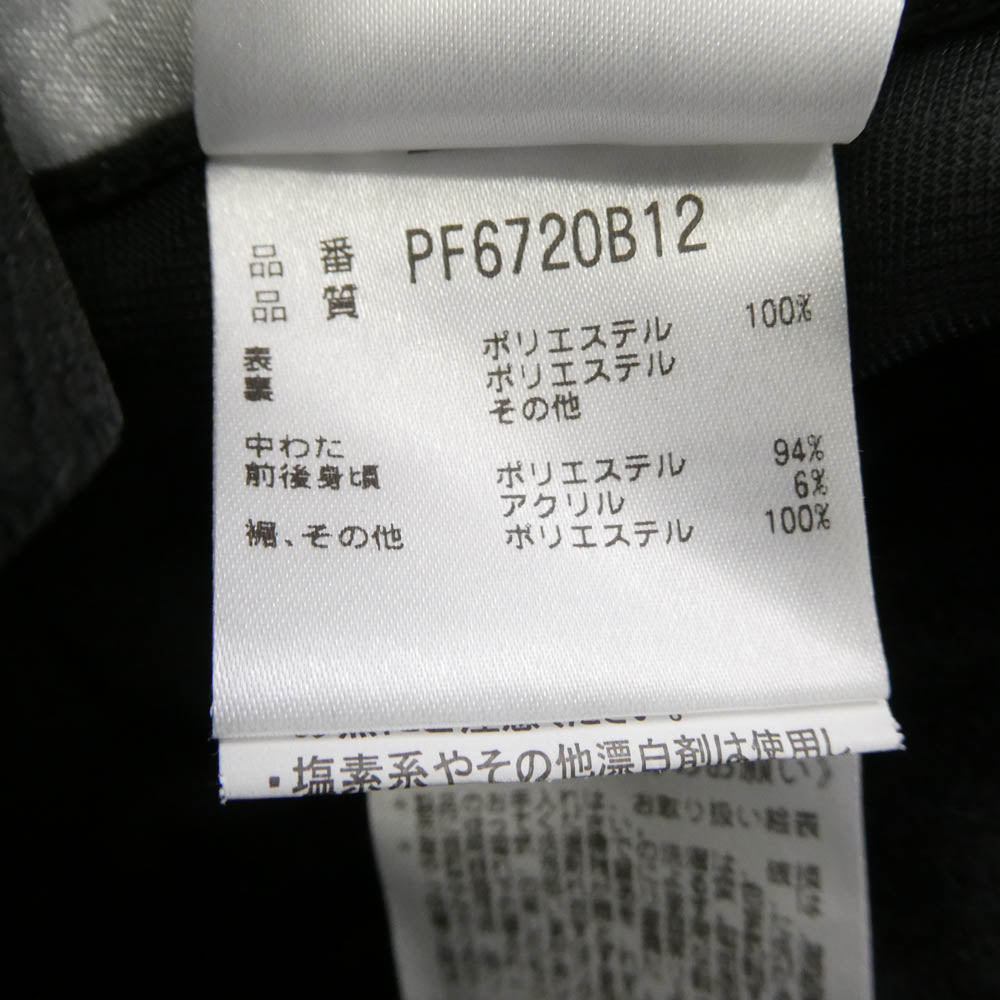 フェニックス 中綿 スキー パンツ ライトグリーン系 XL【中古】