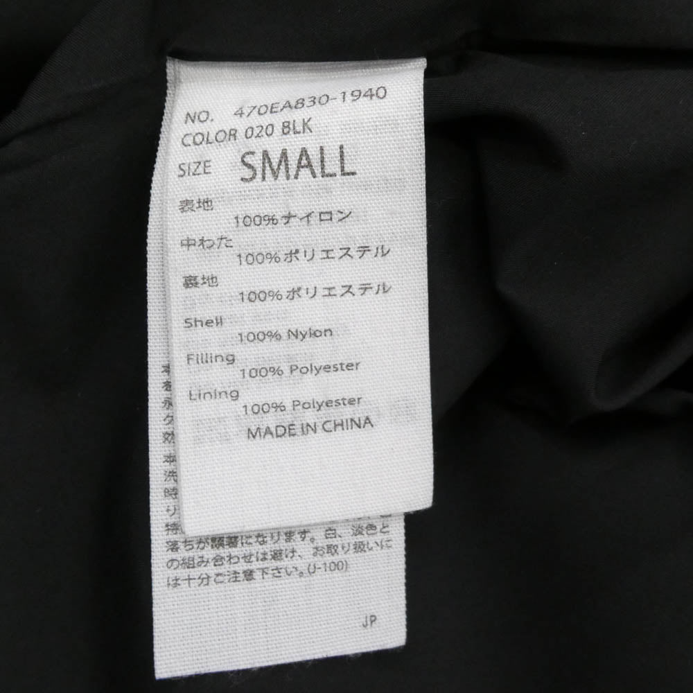 nagonstans ナゴンスタンス 21AW 470EA830-1940 ナイロン 中綿 コーチ ジャケット ブラック系 S【中古】
