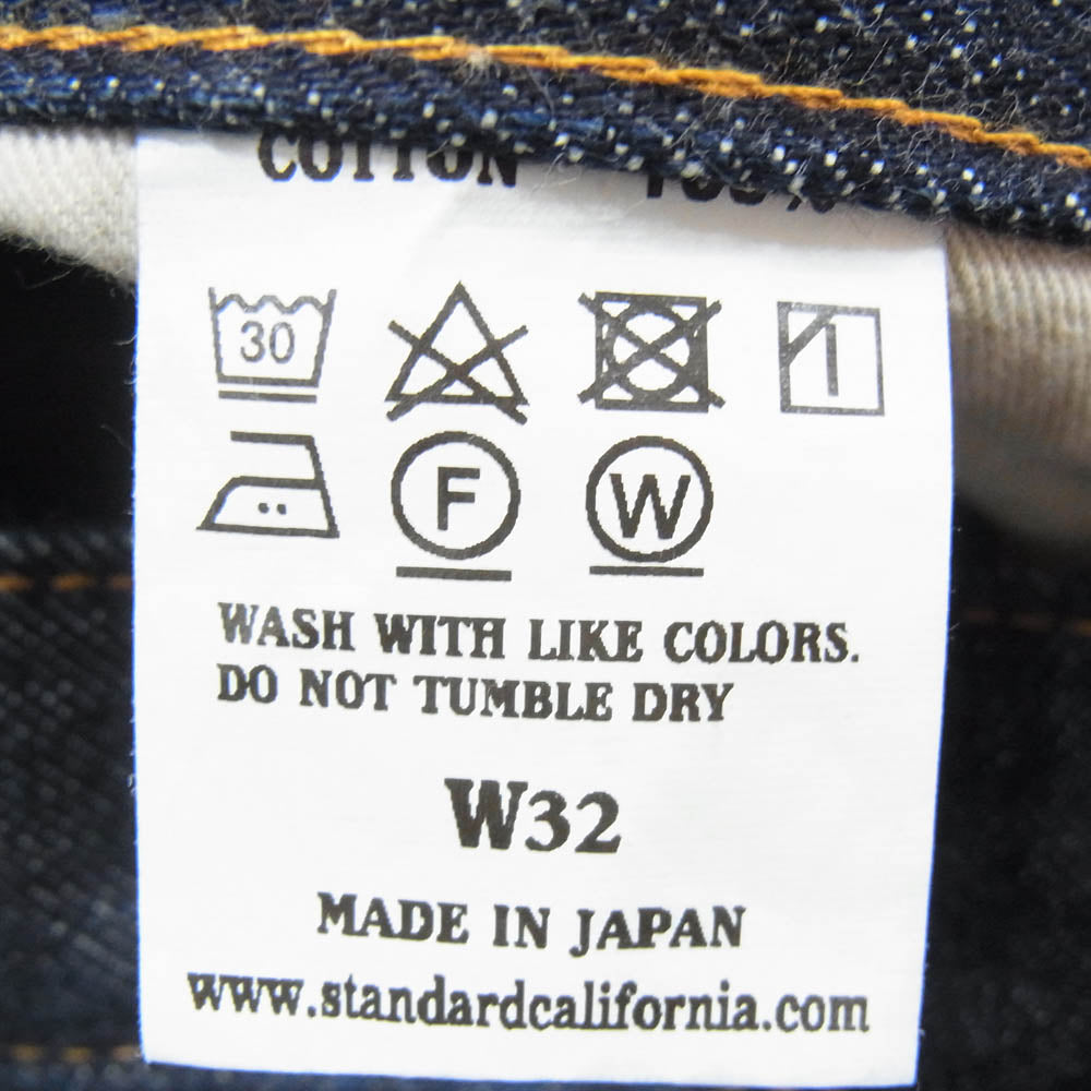 STANDARD CALIFORNIA スタンダードカリフォルニア SD 5P Denim Pants 901 66 One Wash ワン ウォッシュ デニムパンツ W32 L31 インディゴブルー系 32【美品】【中古】