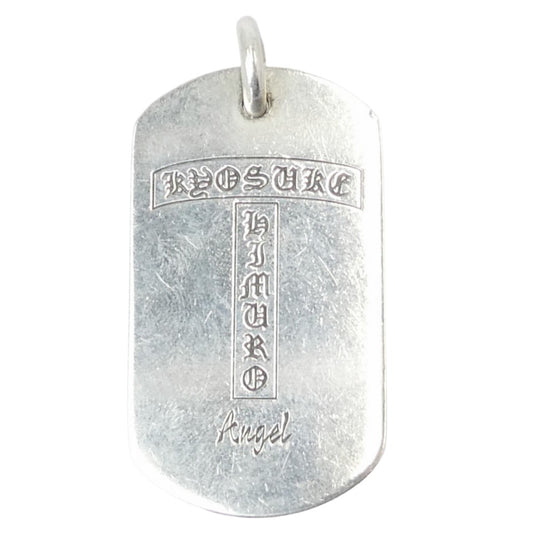 CHROME HEARTS クロムハーツ(原本無) 氷室京介 Angel エンジェル ホースシュー ラージ ドッグタグ ペンダントトップ シルバー系【中古】