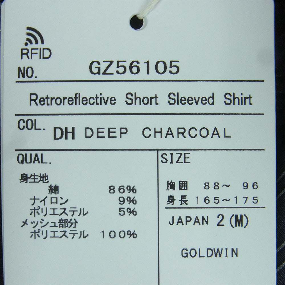 Goldwin ゴールドウィン 26SS GZ56105 Reflective Striped Shirt レトロ リフレクティブ ショート スリーブ 半袖 シャツ チャコール系 DEEP CHARCOAL M 2【極上美品】【中古】