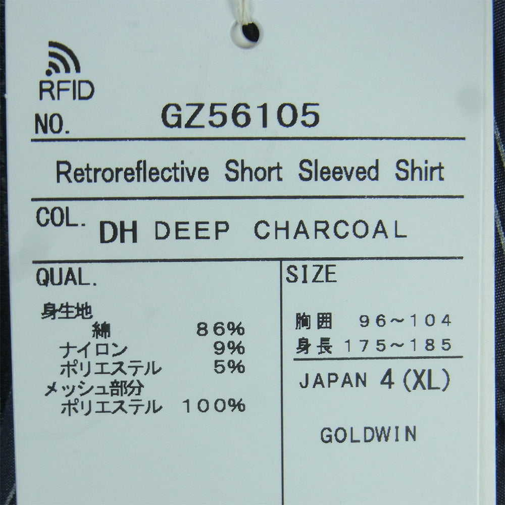 Goldwin ゴールドウィン 26SS GZ56105 Reflective Striped Shirt レトロ リフレクティブ ショート スリーブ 半袖 シャツ チャコール系 DEEP CHARCOAL XL 4【極上美品】【中古】