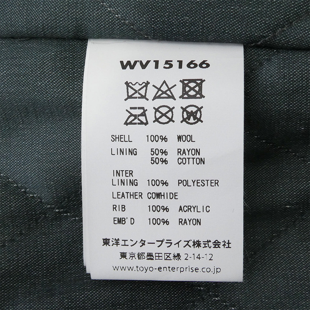 WHITESVILLE ホワイツビル WV15166 30oz WOOL MELTON AWARD JACKET COUGARS アワード ジャケット スタジャン 牛革 38 ブラック系 38【極上美品】【中古】