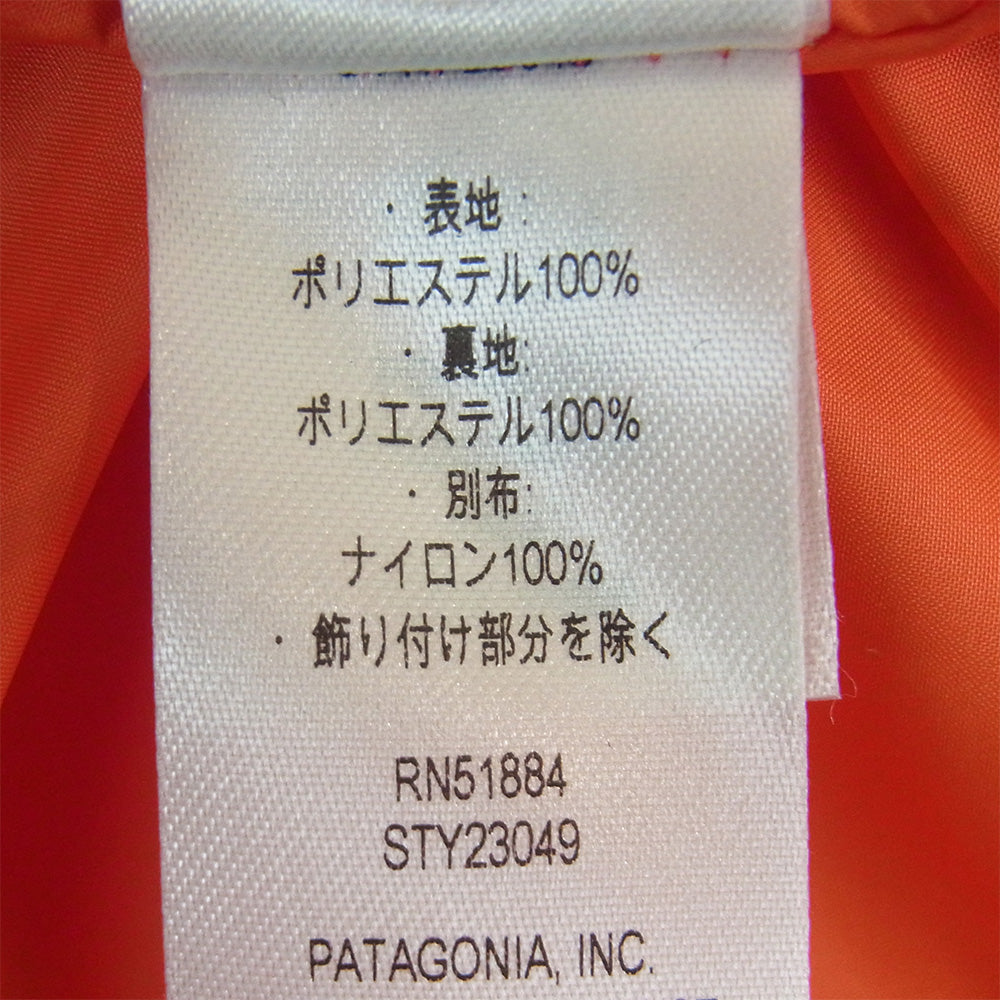 patagonia パタゴニア 25AW 23049 CLASSIC RETRO-X VEST クラシック レトロ X ボア ベスト ベージュ系 DARK NATURAL L【極上美品】【中古】