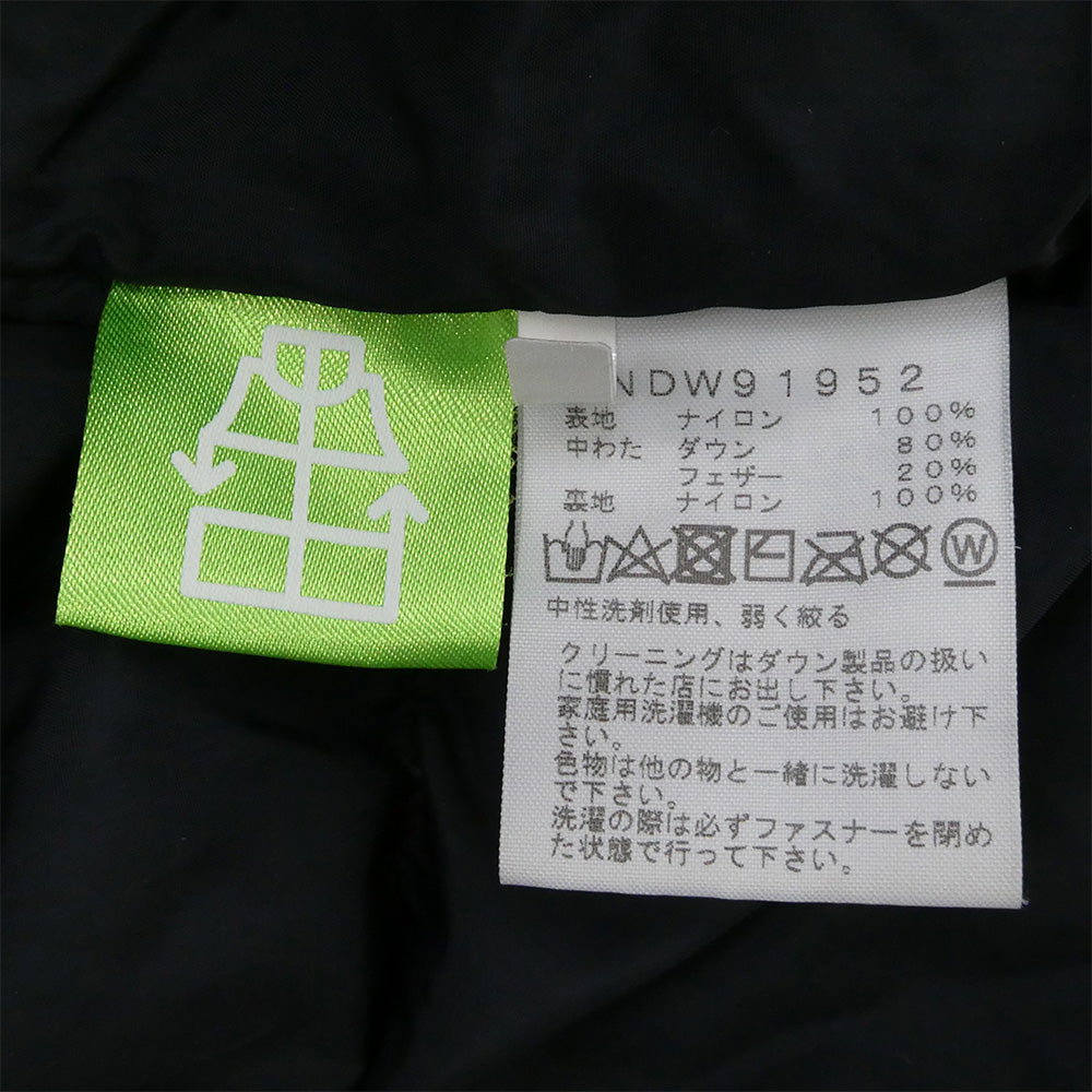 THE NORTH FACE ノースフェイス NDW91952 SHORT NUPTSE JACKET ショート ヌプシ ダウン ジャケット ブラック系 S【中古】