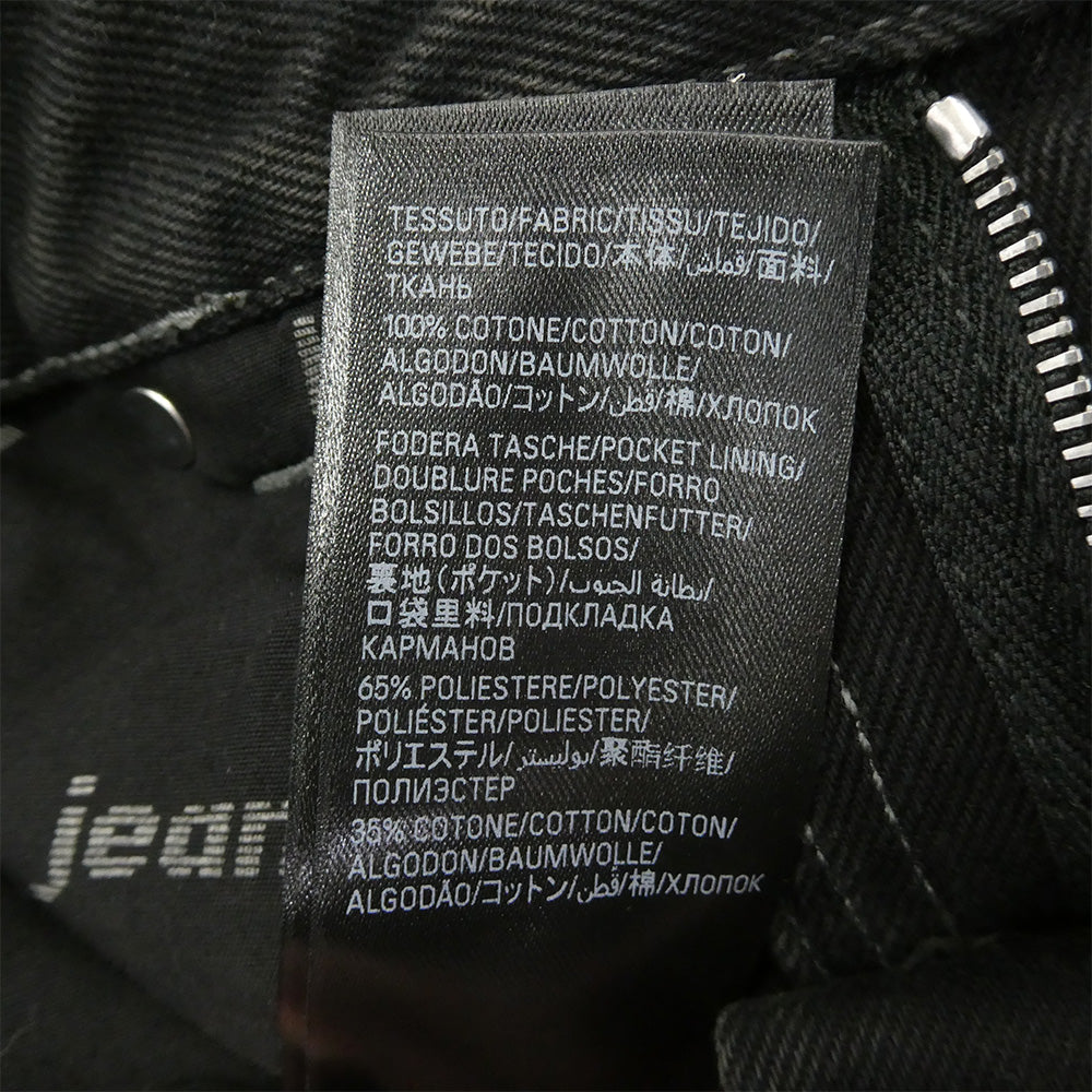 BALENCIAGA バレンシアガ 25SS 833430 TSW85 Fitted Low-Waist Pants ダメージ加工 ローウエスト デニム パンツ ブラック系 S【新古品】【未使用】【中古】