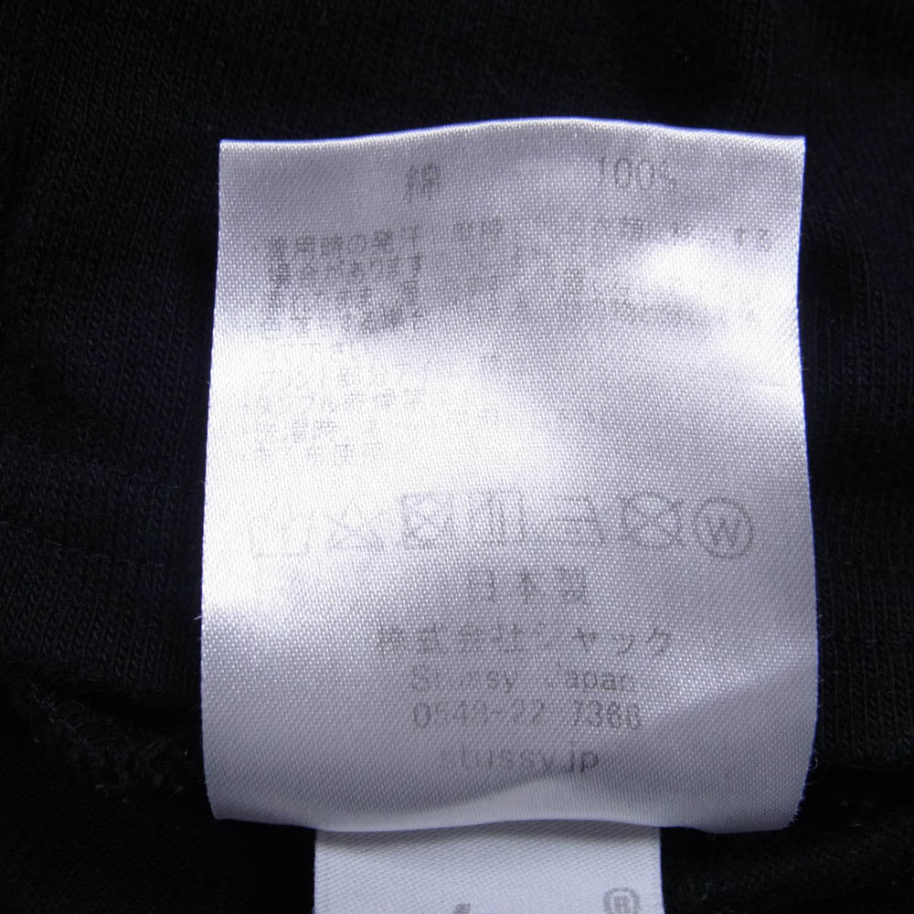 STUSSY ステューシー ロゴ プリント ハイネック ロングスリーブ 長袖 カットソー シャツ ブラック系 M【中古】
