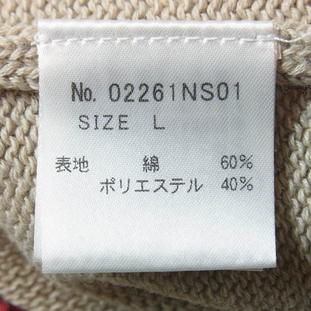 HYSTERIC GLAMOUR ヒステリックグラマー 26SS 02261NS01 DIZZY & MILKY インターシャ編み ディジー アンド ミルキー コットン セーター ニット ベージュ系 L【新古品】【未使用】【中古】