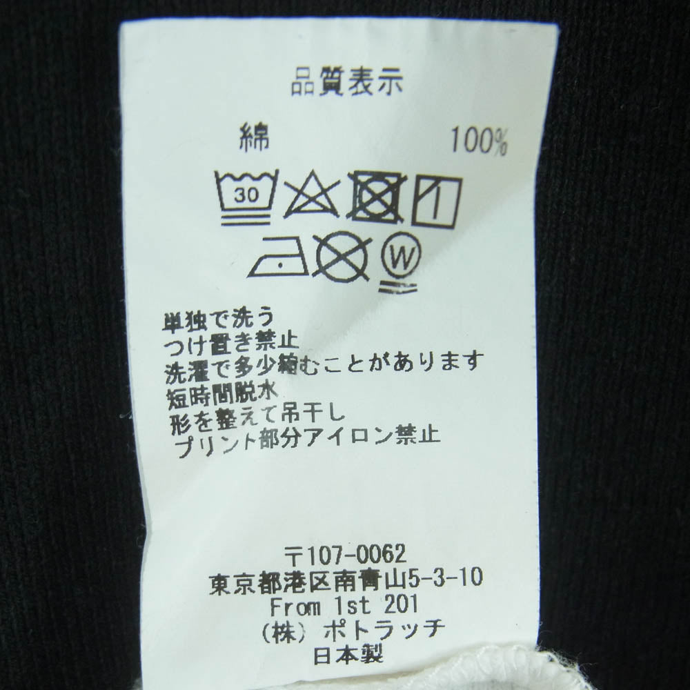 シーイー ドッキング 再構築 ロングスリーブ 長袖 ヘビーウェイト カットソー Tシャツ ブラック系 ホワイト系 L【中古】
