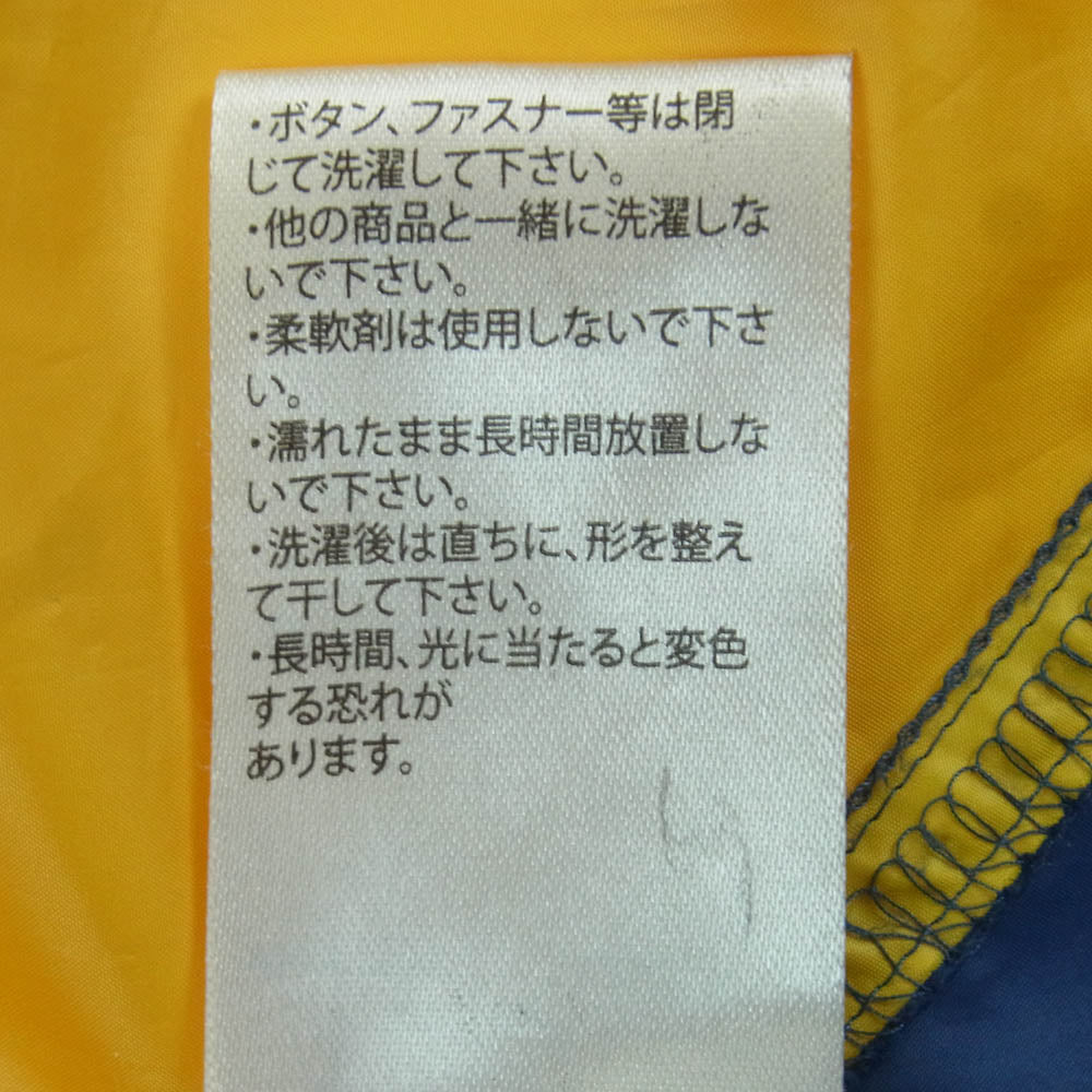 Columbia コロンビア 119KE2005 ナイロン パーカー ジャケット バングラデシュ製 イエロー系 ダークネイビー系 L【中古】