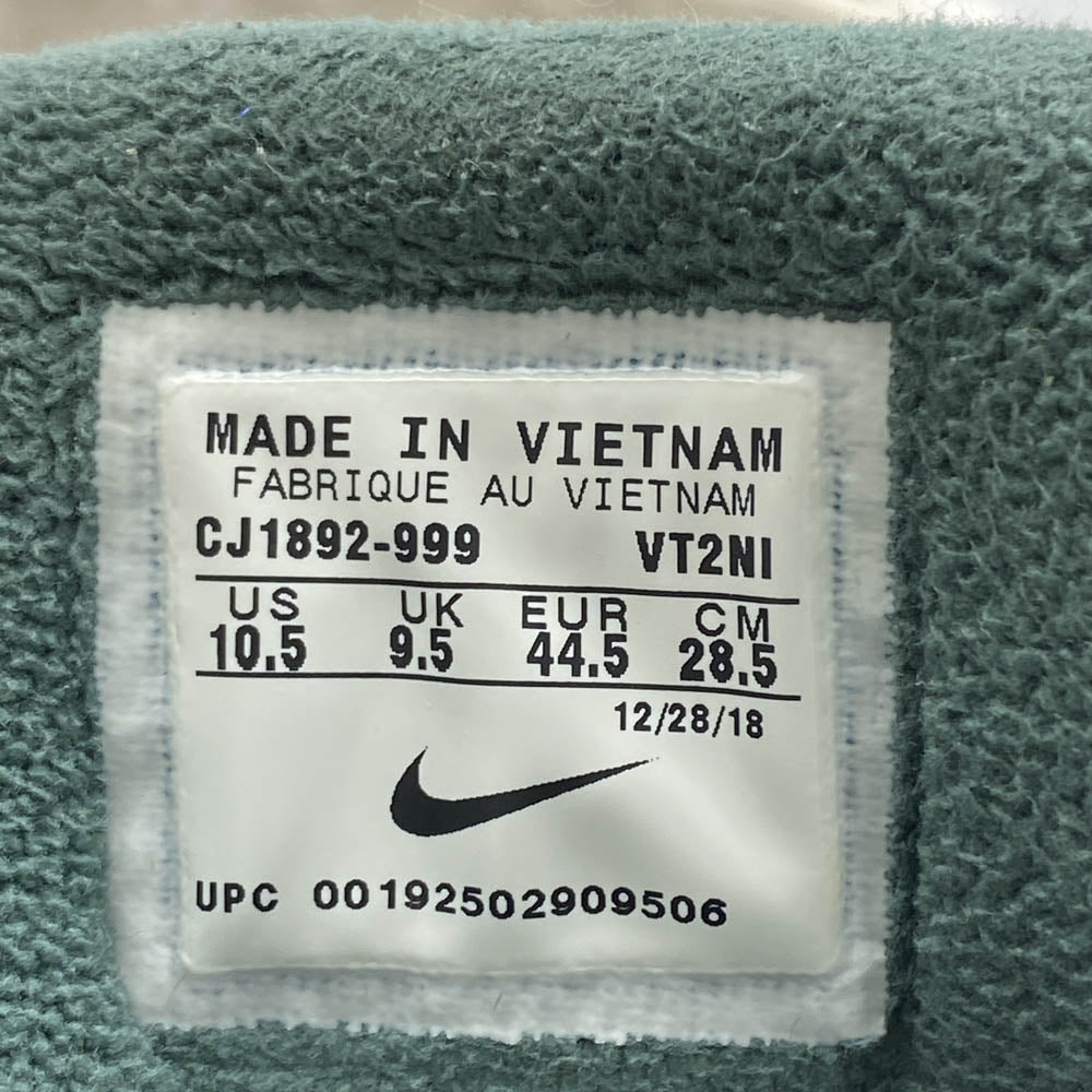 NIKE ナイキ CJ1892-999 AIR MAX 90/95 ID PATTA BY YOU エアマックス 90/95 パタ バイユー ローカット スニーカー グリーン系 28.5cm【中古】