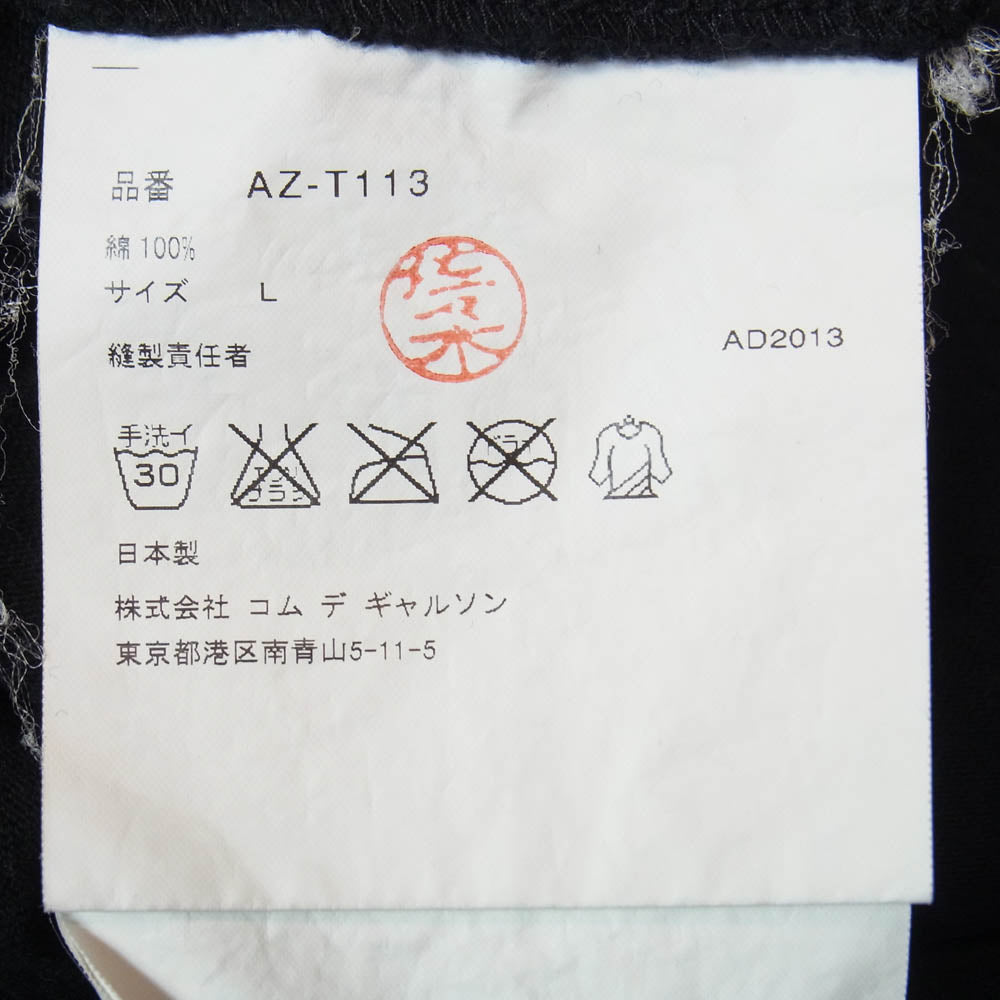 PLAY COMME des GARCONS プレイコムデギャルソン AZ-T113 逆さハート ロゴ プリント 半袖 Tシャツ カットソー ブラック系 L【中古】