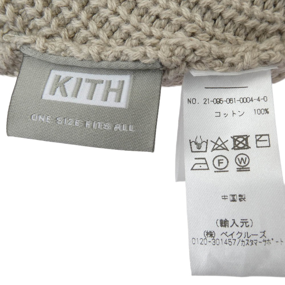 KITH キス 21-095-061-0004-4-0 ロゴ ニット帽 ビーニー ベージュ系【中古】