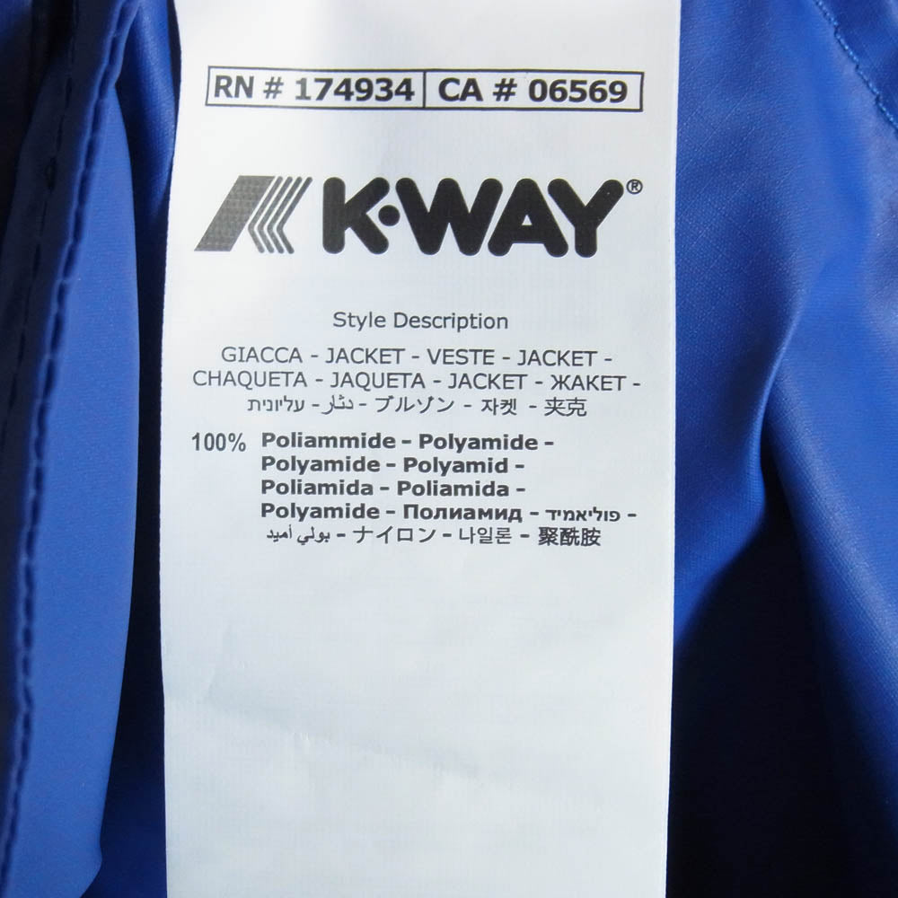 PLAY COMME des GARCONS プレイコムデギャルソン K-WAY HALF ZIP ケーウェイ ハーフジップ プルオーバー ナイロン ジャケット ブルー系 S【中古】