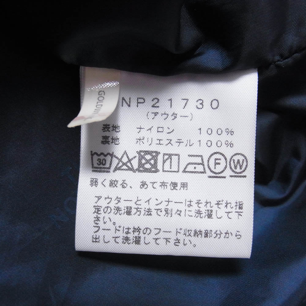 THE NORTH FACE ノースフェイス NP21730 XXX Triclimate Jacket トリクライメイト ジャケット ネイビー系 XL【中古】