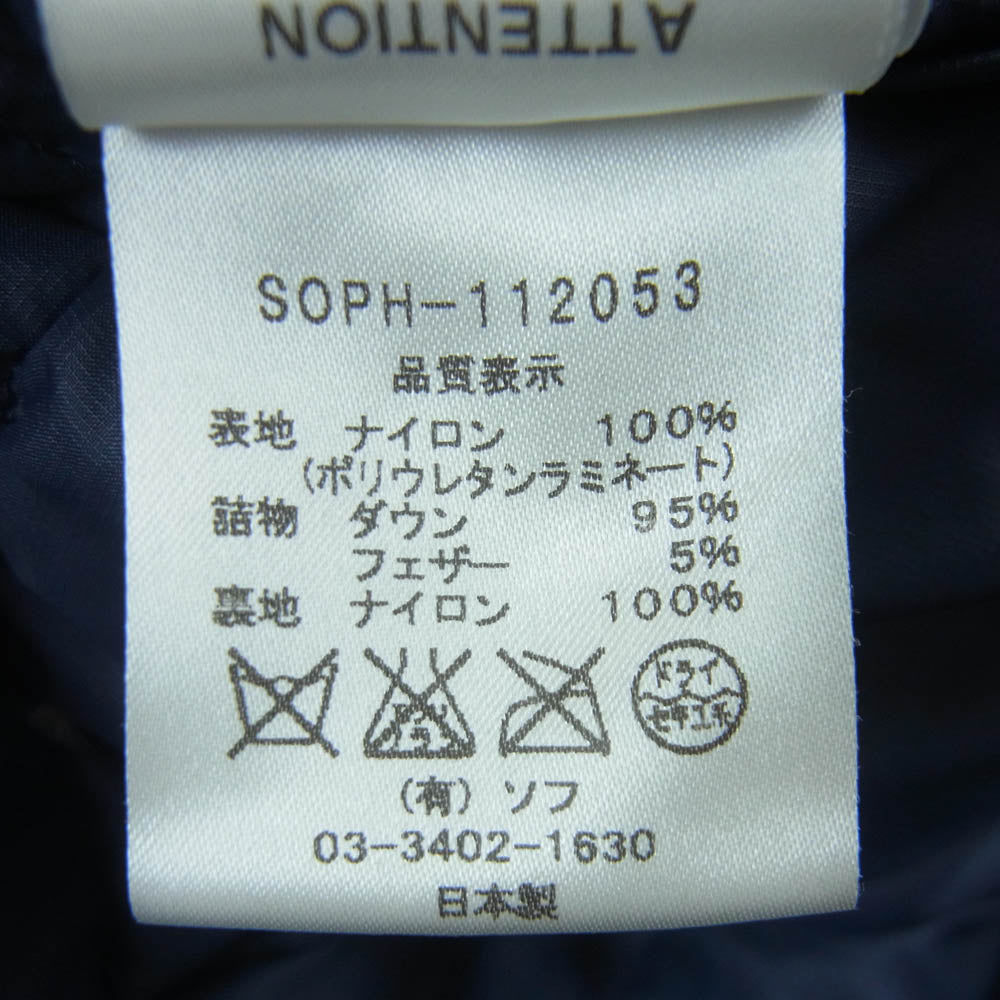 SOPHNET. ソフネット SOPH-112053 FSF ダウン フード フーディー ジャケット 日本製 ダークネイビー系 M【中古】