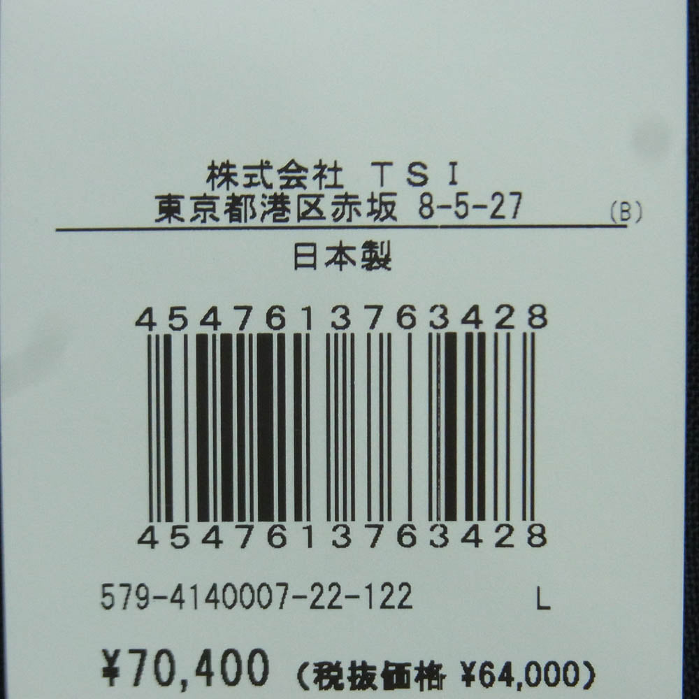 MARGARET HOWELL マーガレットハウエル 579-4140007 WIDE STRIPE FINE WOOL ワイド ストライプ FOX BROTHERS社製 ファインウール トラウザーズ パンツ ブラック系 L【新古品】【未使用】【中古】